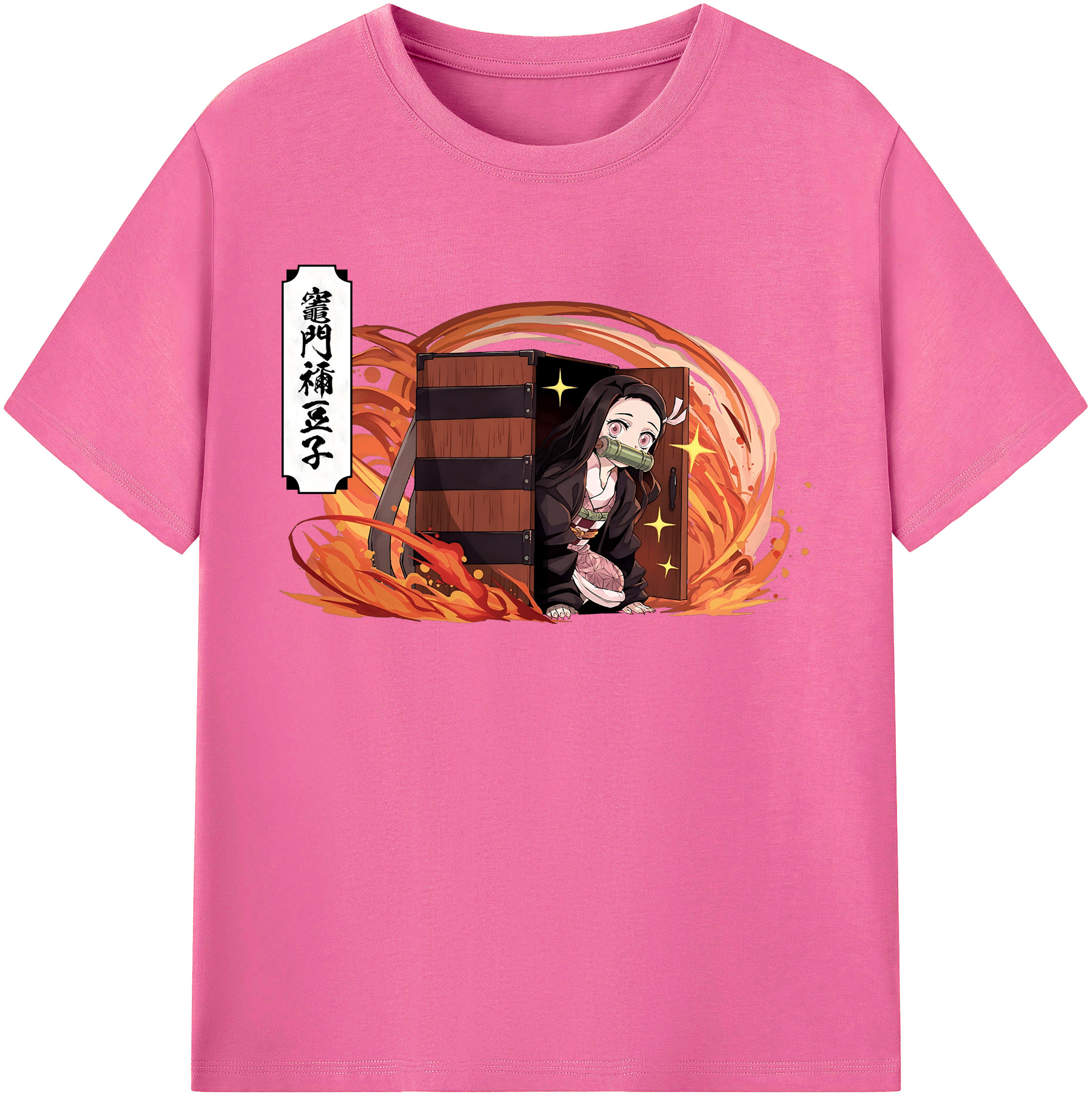 （画像用） 鬼滅の刃（きめつのやいば）竈門 禰󠄀豆子／かまど ねずこ Kamado Nezuko レディースカジュアルプリントTシャツ（綿100％）